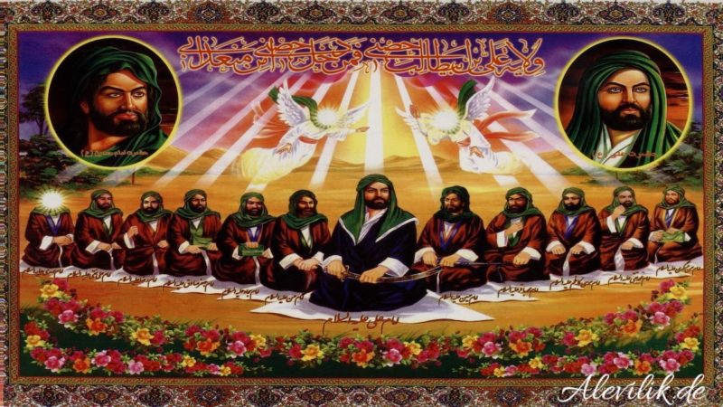 La Fata Illa Ali La Seyfe Illa Zülfikar