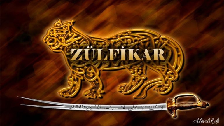 La Fata Illa Ali La Seyfe Illa Zülfikar